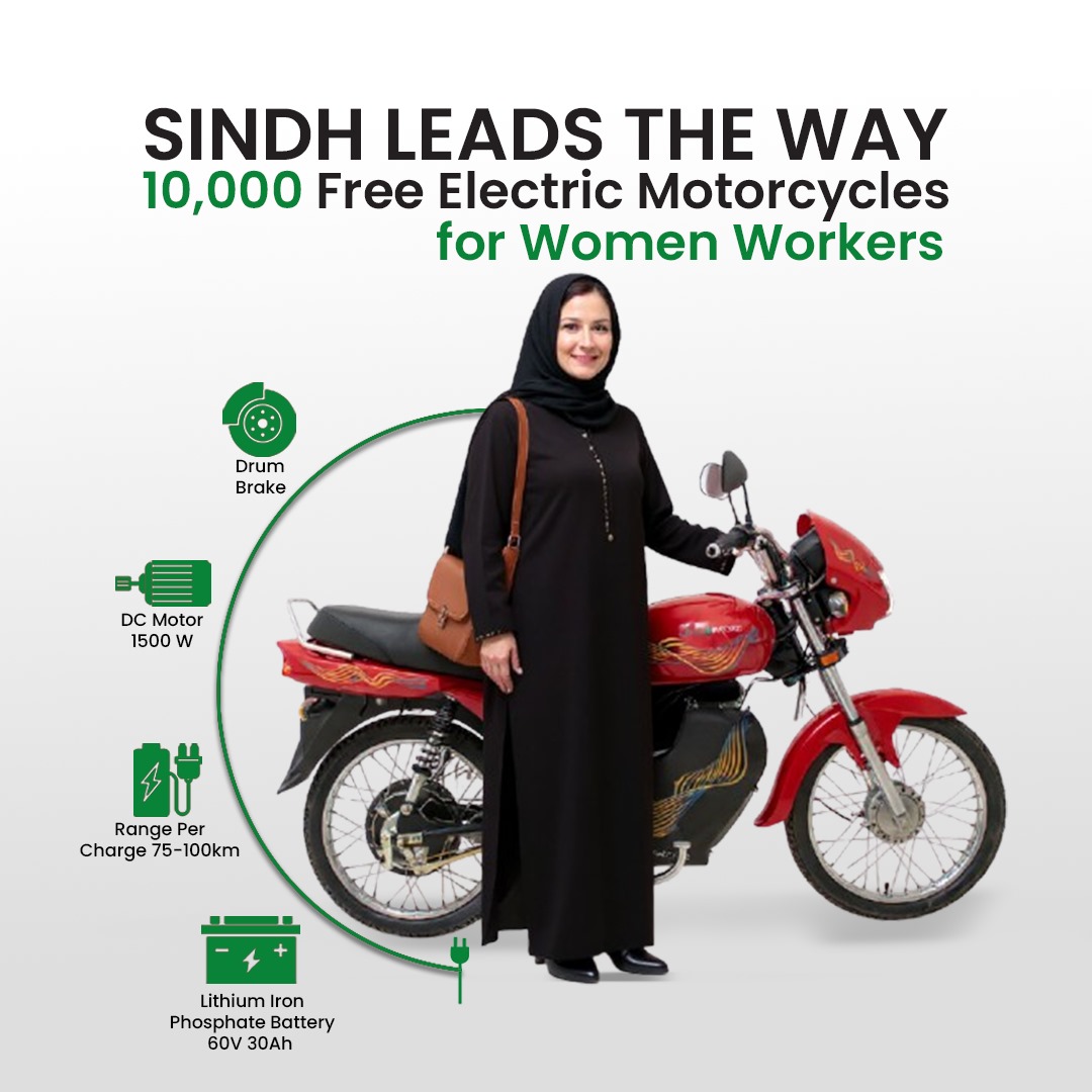 WWBS E-bike Program - Woman with Electric Motorcycle